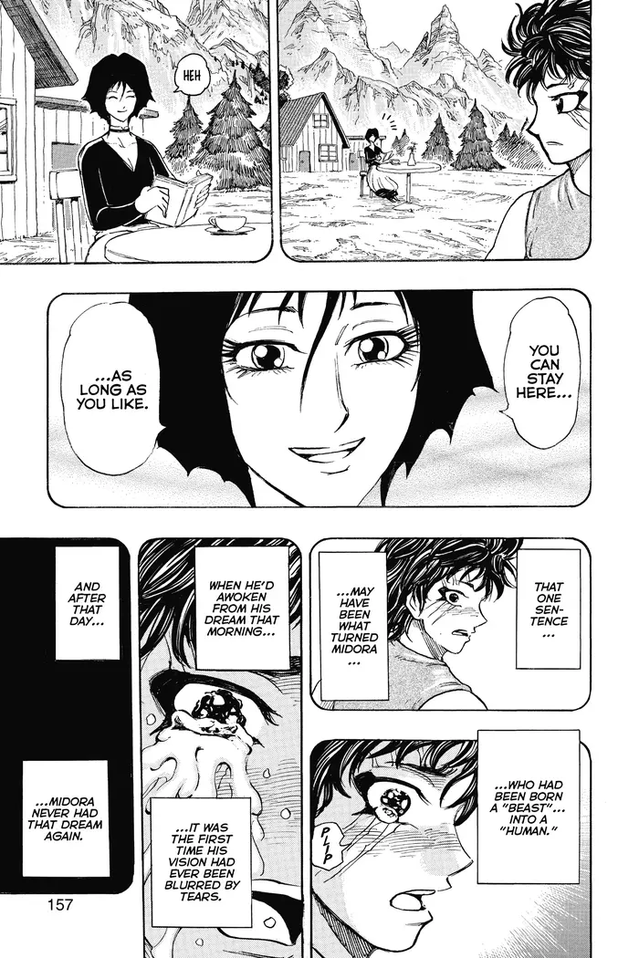 Toriko Chapter 251 image 10_optimized